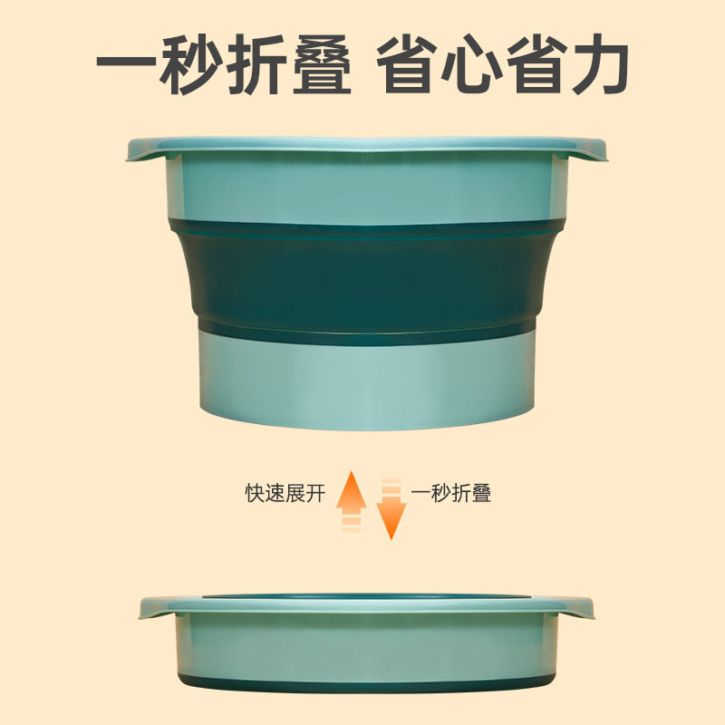 泡脚桶可折叠足浴盆家用收纳简易按摩养生过小腿保温便携洗脚,家庭/个人清洁工具,足浴盆/足浴桶,淘宝优惠券,粉丝福利购,淘宝优惠卷