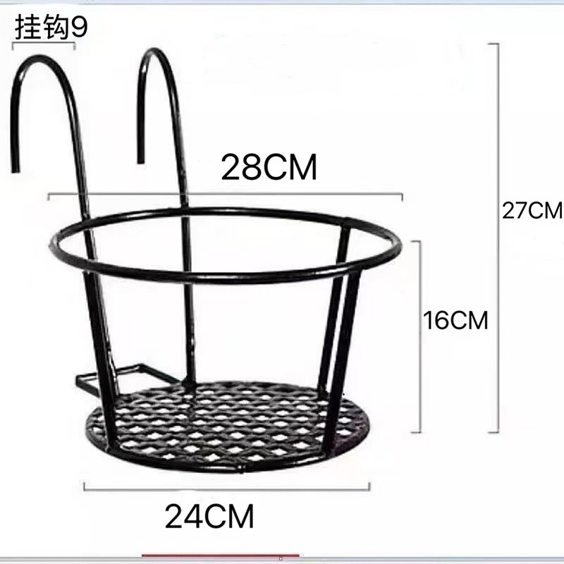 加宽加大特大号阳台栏杆悬挂式铁艺烤漆护栏绿萝多肉收纳置物架