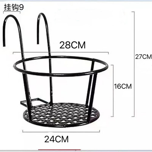 特大号阳台花架吊兰悬挂式置物架
