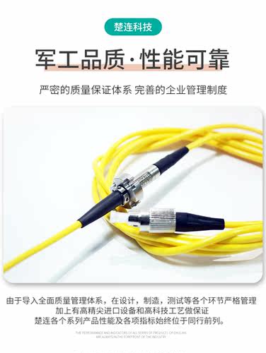 法兰外径78mm 15A导电滑环物流设备电气液组合旋转连接器电磁炉桌
