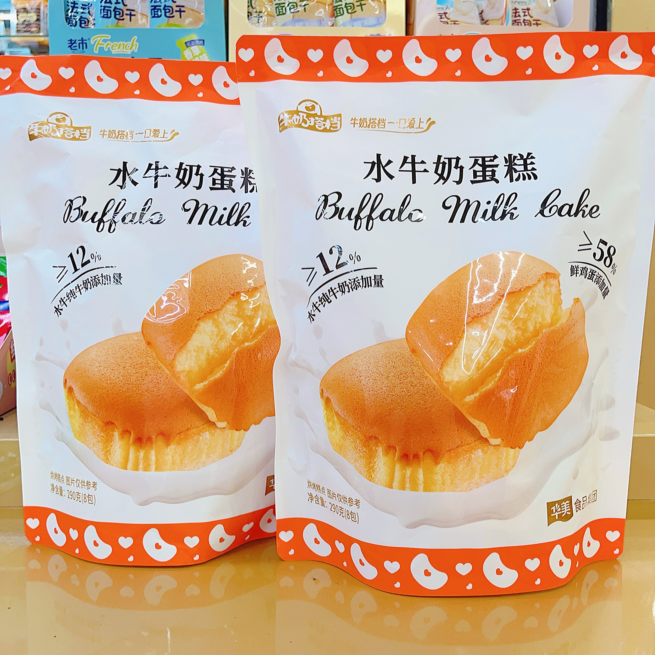 华美水牛奶蛋糕290g松软美味蛋糕早餐休闲蛋糕点心办公下午茶零食