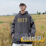 深灰色加绒