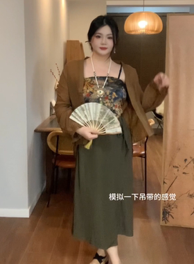 哒头.Studio【烟雨斋】微胖大码2024年新款新中式设计感显瘦套装