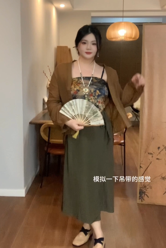 新中式显瘦套装微胖大码哒头