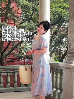 哒头.Studio【夏花蝶影】微胖大码2024年新款法式油画裙连衣裙