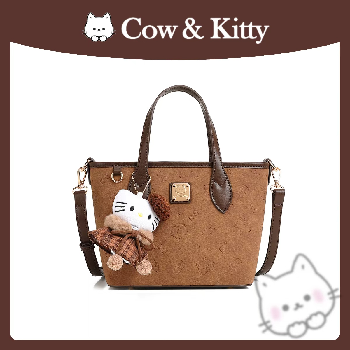 【刘叮当甄选】CowKitty/~复古潮流菜篮子手提单肩斜挎包8139卡其