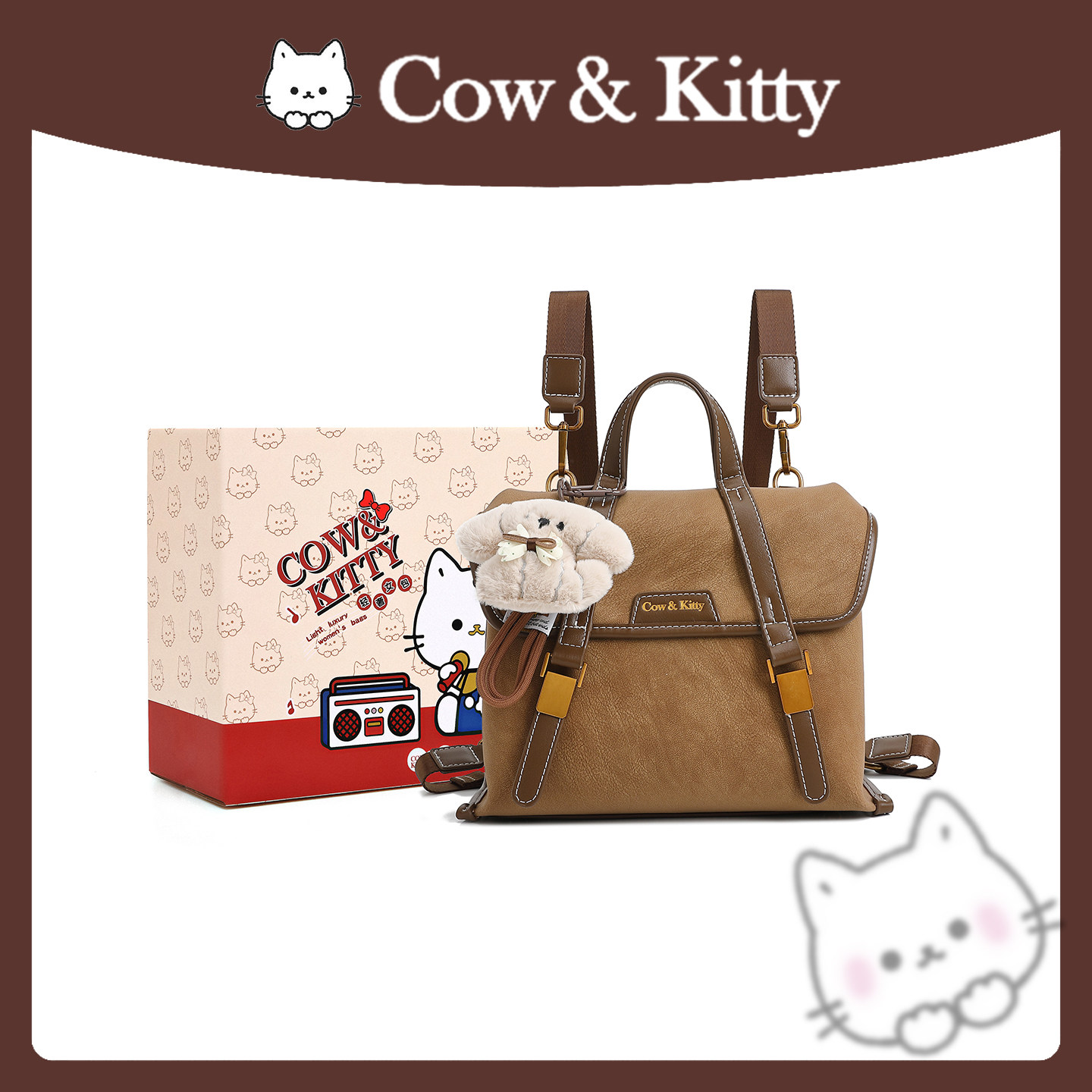 官方正品Cow&Kitty学院风双肩包女2025新款小众百搭通勤轻便背包