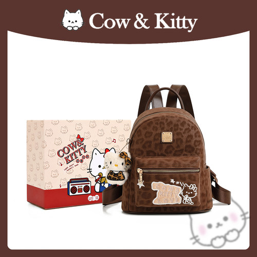 官方正品Cow&Kitty双肩包2025新款大容量双肩包上课通勤轻便背包