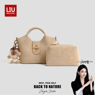 BATON女包 刘叮当 TORY 菜篮子包单肩斜挎包TB222 暗夜菱光