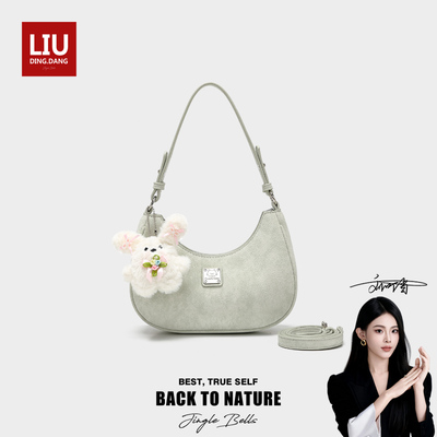 【刘叮当】Cow&Kitty女包饺子包百搭单肩手提斜挎包8059浅绿