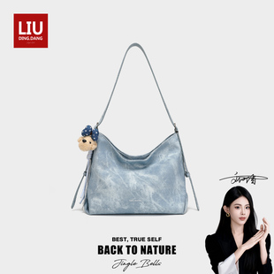 BATON女包通勤百搭时尚 TORY 托特包单肩包TB2250天蓝 刘叮当