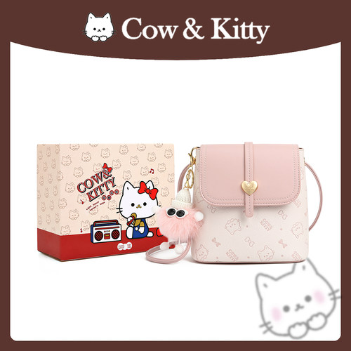 官方正品Cow&Kitty爱心手机包