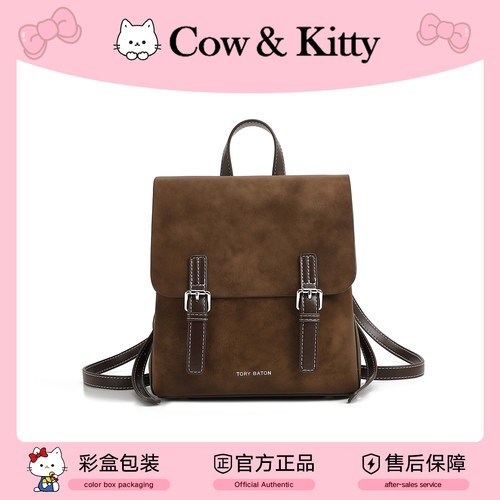 官方正品Cow&Kitty通勤小背包