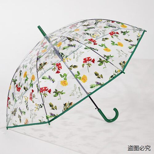 透明伞女碎花朵纤细弯柄
