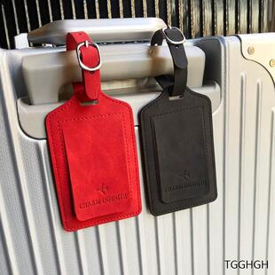 出国旅行拉杆箱行李箱防丢贴挂牌登机托运挂件标识标记标签卡吊牌