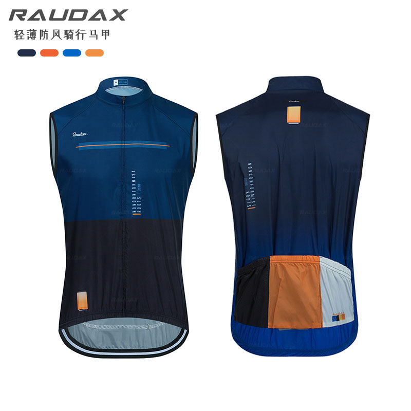 新款四季轻薄透气防风骑行马甲山地公路自行车上衣男无袖骑行服