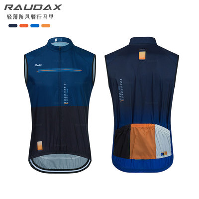 新款四季轻薄透气防风骑行马甲山地公路自行车上衣男无袖骑行服