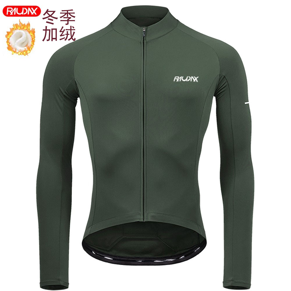 新款纯色简约秋冬抓绒保暖骑行服外套男公路车自行车骑行长袖上衣