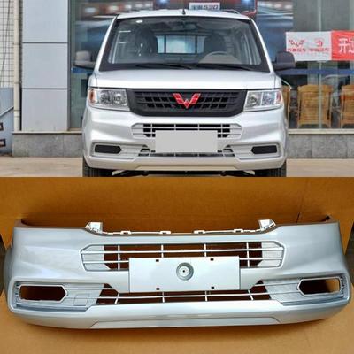 原厂于五菱荣光新卡前保险杠,五菱荣光新卡单排双排前保险杠配件