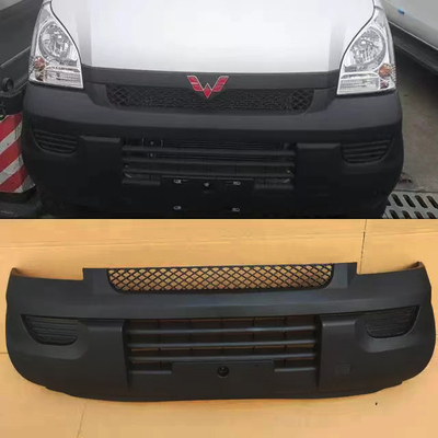 适用于五菱荣光小卡前保险杠,五菱荣光小卡单排双排前保险杠原厂
