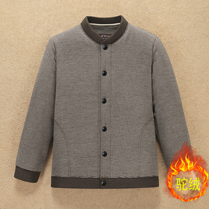 冬季男加厚新款驼绒棉袄爸爸棉衣外套保暖中老年棉服夹克老年爷爷