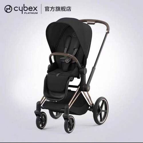 【清仓】Cybex婴儿车铂金线Priam4代 双向可平躺高景观婴儿推车