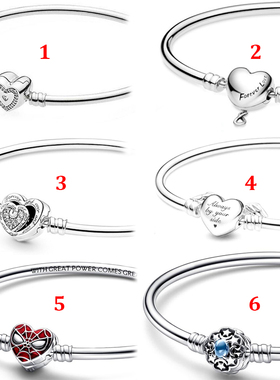 潘家S925纯银天使翅膀之翼心形扣头茉莉素链手镯串吊珠子DIY手链