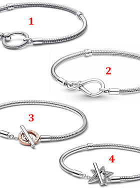 潘家S925纯银永恒花结不对称星形T子扣蛇骨链手链串吊珠子DIY手链