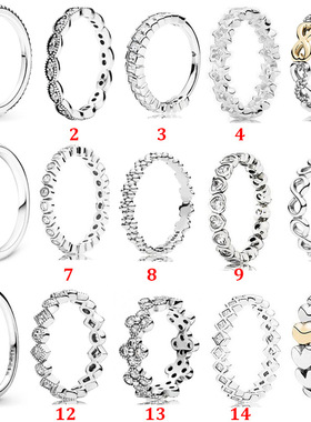 潘家S925纯银银永恒符号花结素圈戒指新月饰珠天之星际戒指对戒