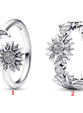 潘家S92纯银太阳系列新款集光戒指追光戒指太阳月亮开口戒指对戒