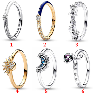 潘家S92纯银新款美人鱼戒指星星闪耀黄金色日月星辰戒指对戒