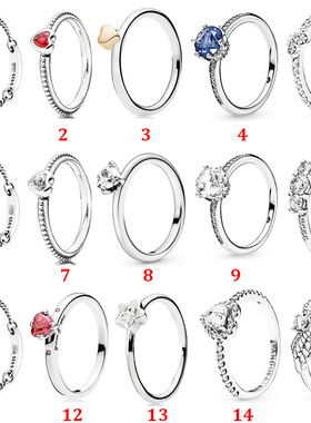 潘家S92纯银经典闪耀银王冠崇高的心戒指天使之翼你和我戒指对戒