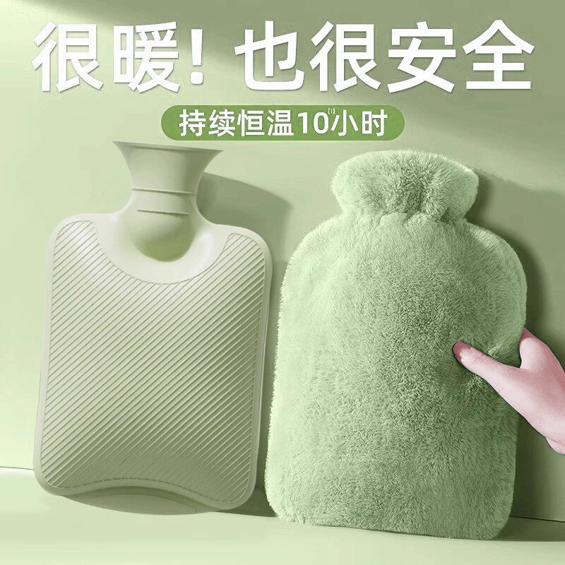 注水热水袋加厚防爆女生暖手热敷肚子暖脚仿兔绒灌水暖手袋