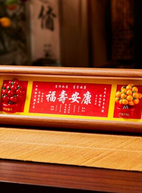 马年招财进宝风水摆件新年家居办公装饰企业商务伴手礼送员工纪念