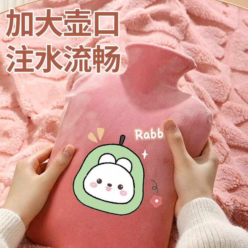热水袋热水暖水注水灌水暖肚敷肚子加厚防爆热敷被窝灌水硅胶
