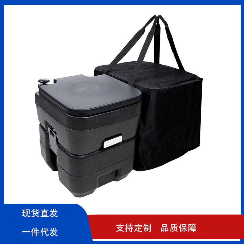 户外牛津布马桶收纳包 便携式坐便器收纳袋 露天野营厕所包