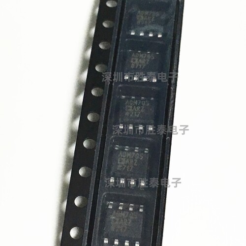ADM705ARZ ADM705 贴片SOIC-8 微处理器监控芯片IC 全新原装 现货