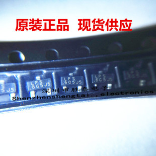6G5J5 SOT23 LPS 正品 6G6A2 原装 现货供应 6G8r1
