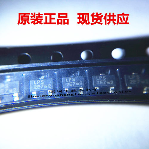 LPS 2E8m1 2E7r1  2E7w2  SOT23-3  电源IC  原装正品  现货供应