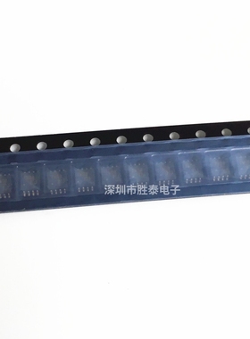 原装现货 TC7W08FU 封装SSOP8 丝印7W08 逻辑门 7W08芯片 TC7W08F