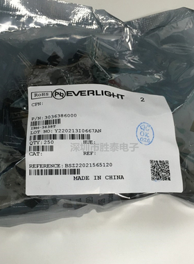 全新原装正品 IRM-3638A IRM3638T 直插DIP-3脚 红外接收管发射管