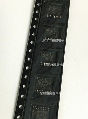 进口原装 ST75185C ST75L85C ST75185CTR TSSOP10 线路收发器