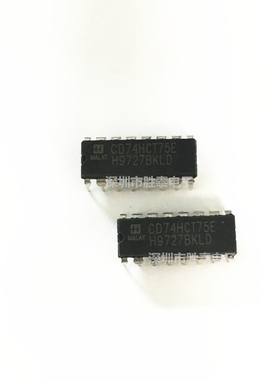 CD74HCT75E 74HCT75 全新原装正品 直插 DIP16 现货供应
