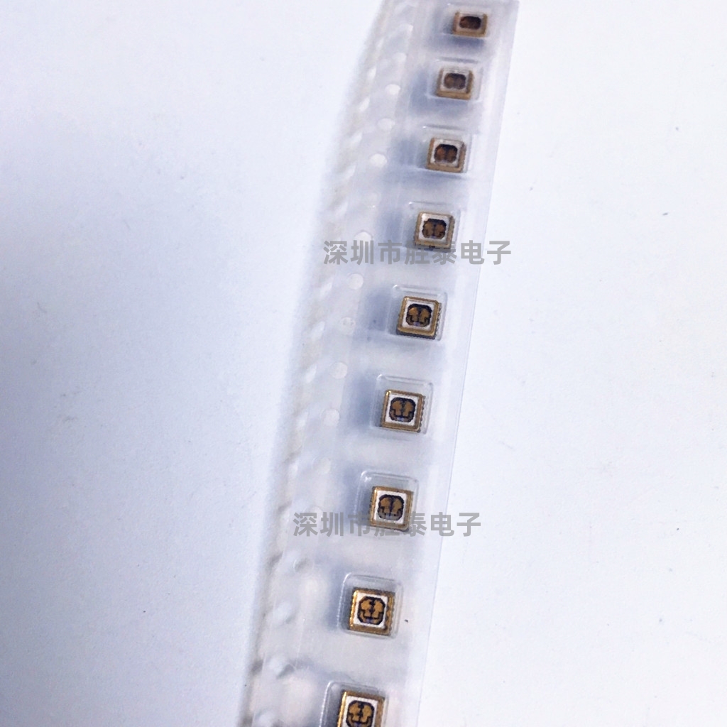 发光LED灯珠3535UVC+UVA双波长紫光265-280NM杀菌消毒紫外线