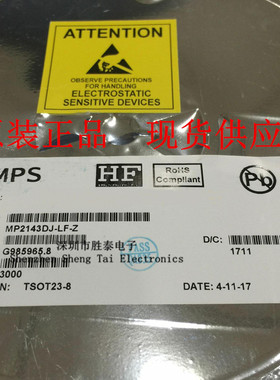 美国MPS MP2143 MP2143DJ-LF-Z TSOT23-8封装  电源芯片 原装现货