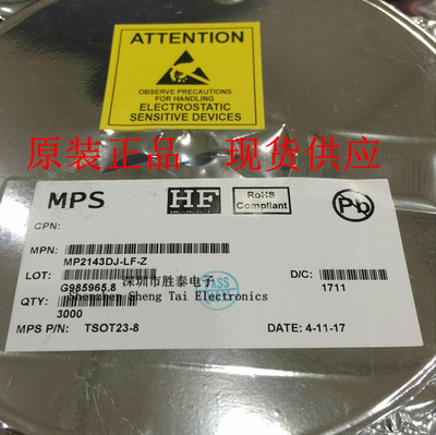 美国MPS MP2143 MP2143DJ-LF-Z TSOT23-8封装  电源芯片 原装现货