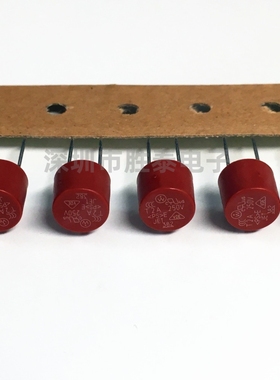 382圆形塑壳保险丝 250V T2A 棕红色慢断固态微型TR5保险管熔断器