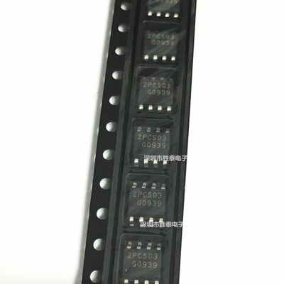 ICE2PCS03G 丝印2PCS03 贴片SOP-8 液晶电源芯片IC 全新原装正品