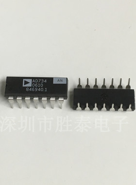 全新原装 AD734ANZ AD734AN 直插DIP-14 四象限乘/除法器  正品