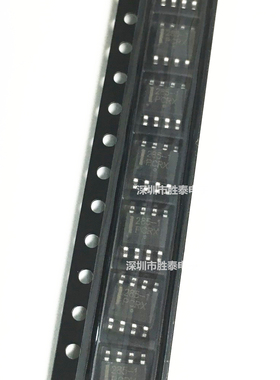 全新原装 LM285DR-1.2 丝印285-12 电压基准芯片 285D-1-2 原装TI